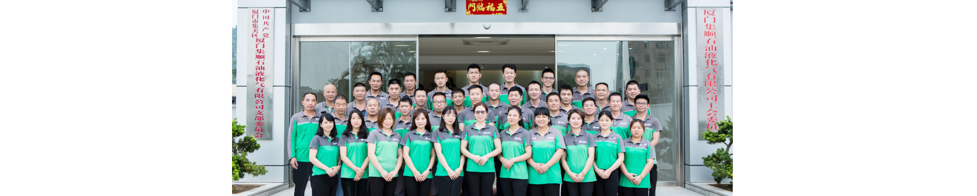 正規(guī)燃?xì)?，綠色、安全、耐燒